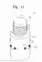 Fig. 12 - PLASMA CHAMBER AND APPARATUS FOR TREATING SUBSTRATE