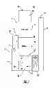 Fig. 04 - Energy recovery ventilator
