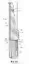 Fig. 08 - Multi-window lateral well locator/reentry apparatus and method