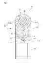 Fig. 04 - Lead supporting device of drilling machine