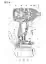 Fig. 05 - Rechargeable electric tool