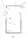 Fig. 07 - SHIELDED WIREWAY SYSTEMS
