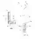 Fig. 08 - SHIELDED WIREWAY SYSTEMS
