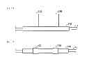Fig. 08 - Wire harness and method for producing wire harness