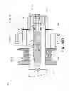 Fig. 25 - INERTING DAMPER WITH REGRESSIVE CHARACTERISTICS