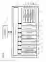 Fig. 05 - Bill storage box and bill handling device