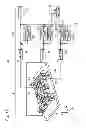 Fig. 16 - Vibration device, article conveyance device, and article sorting device