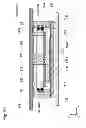 Fig. 35 - Vibration device, article conveyance device, and article sorting device