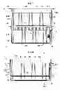 Fig. 05 - Packaging for medical containers