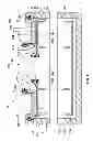 Fig. 02 - Three-part end cap and filter element including same