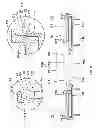 Fig. 03 - Three-part end cap and filter element including same