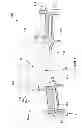 Fig. 08 - Three-part end cap and filter element including same