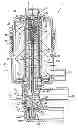 Fig. 01 - Liquid filter having a drainage valve