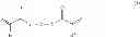 Fig. 11 - Ampholytic polymeric system