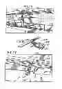 Fig. 13 - Product securement and management system