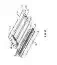 Fig. 40 - Product securement and management system