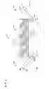 Fig. 02 - WELD DAMMING AND BACKING
