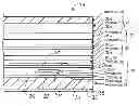 Fig. 01 - Planar Heating Element for Underfloor Heating
