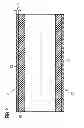 Fig. 03 - METHOD FOR COATING AN INSULATION COMPONENT AND INSULATION COMPONENT