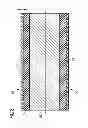 Fig. 04 - METHOD FOR COATING AN INSULATION COMPONENT AND INSULATION COMPONENT