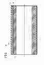 Fig. 06 - METHOD FOR COATING AN INSULATION COMPONENT AND INSULATION COMPONENT