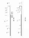 Fig. 02 - Returned power for microwave applications