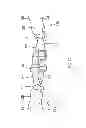 Fig. 12 - Backpack