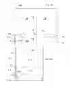 Fig. 10 - Expandable capacity pocket divider