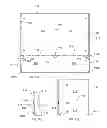 Fig. 12 - Expandable capacity pocket divider