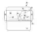 Fig. 01 - Separable or opening portions for printable sheet material