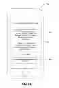 Fig. 05 - Mobile phone ATM processing methods and systems