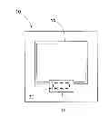 Fig. 01 - Dual Use RFID/EAS Device