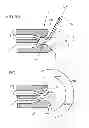 Fig. 03 - NOZZLE CAPABLE OF DEVIATING A SYNTHETIC JET IN A DYNAMIC AND CONTROLLABLE MANNER WITH NO MOVING MECHANICAL PARTS AND A CONTROL SYSTEM THEREOF