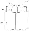 Fig. 01 - AROMATIC NEBULIZING DIFFUSER