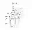 Fig. 13 - Pipe mounting structure in work machine