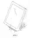 Fig. 08 - ADJUSTABLE STAND HOLDER
