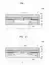 Fig. 07 - Method and apparatus for adjusting an aperture in an optical system