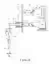 Fig. 07 - Monochromator-based and filter-based detection system