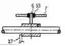 Fig. 01 - Separator for mechanically separating an actuator and an operator