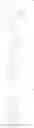 Fig. 12 - Composition containing borane compound and conjugated polymer compound, and element