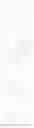 Fig. 60 - Composition containing borane compound and conjugated polymer compound, and element