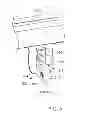 Fig. 05 - Accessories suitable for use with an infant playpen and mount assembly for installing the same