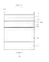 Fig. 07 - Semiconductor light emitting device and method for manufacturing the same