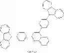 Fig. 15 - BIPOLAR COMPOUND AND ORGANIC ELECTROLUMINESCENT DEVICE EMPLOYING THE SAME