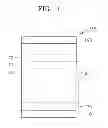 Fig. 02 - Organic light-emitting device having improved efficiency characteristics and organic light-emitting display apparatus including the same
