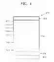Fig. 05 - Organic light-emitting device having improved efficiency characteristics and organic light-emitting display apparatus including the same
