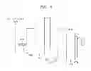 Fig. 07 - Organic light-emitting device having improved efficiency characteristics and organic light-emitting display apparatus including the same