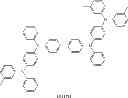 Fig. 11 - Silicon-based compound and organic light emitting diode comprising the same