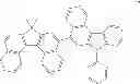 Fig. 27 - Carbazole-based compound and organic light emitting diode including the same