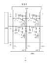 Fig. 02 - Organic EL display device